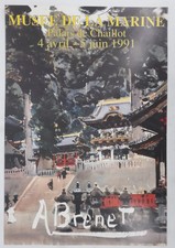 [AFFICHE D'ART] Albert BRENET