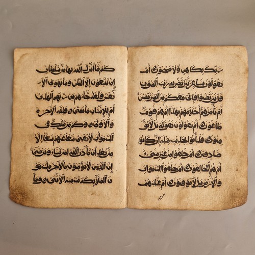 Double feuillet islamic - double,