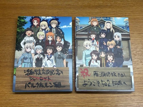 World witches take - world, 1-2