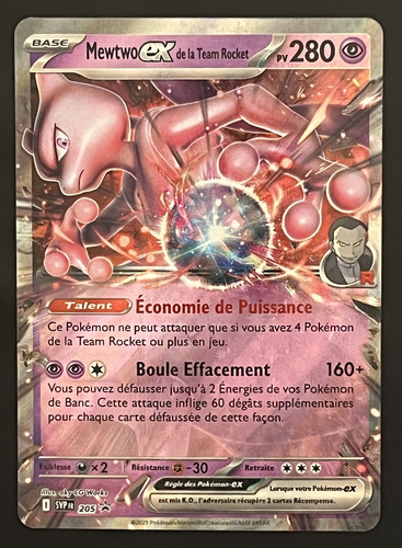Mewtwo svp205 - 🇫🇷,