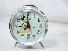 POLARIS Chine réveil