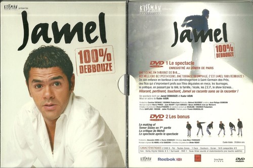Edition collector dvd - edition, 2