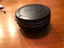 Viltrox EF-M2 II Auto 0.71x