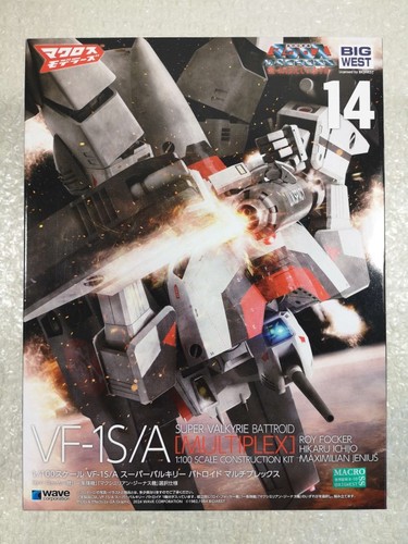 Figurine 100 scale - (figure), 1/100