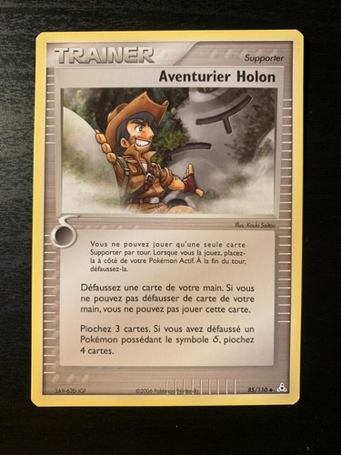Carte pokémon unco aventurier - pokémon,