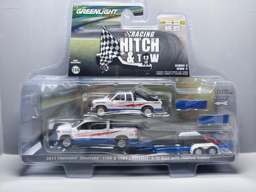 Greenlight racing hitch tow - greenlight,