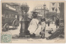 CPA PARIS VECU - FONTAINE