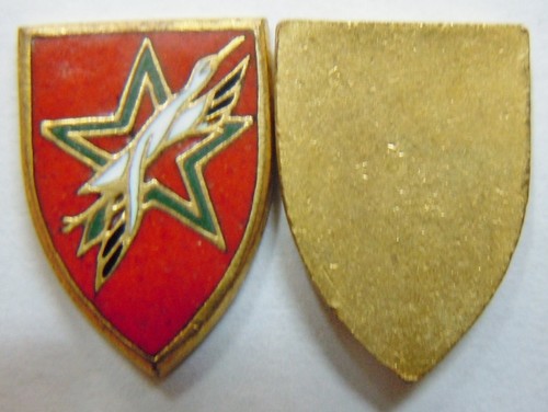 Insigne boutonnière troupes - insigne,