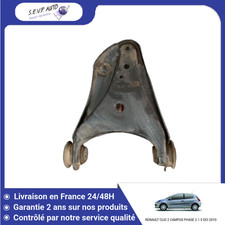 🇫🇷 TRIANGLE INFERIEUR