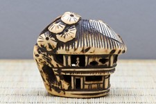 Ancien pavillon japonais