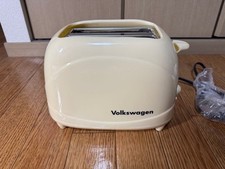 Grille-pain crème à 2 fentes