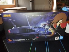 ALBATOR GX-93 Arcadia Soul of