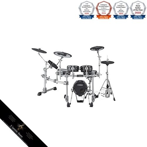 Yamaha electronic drum - electronic, set