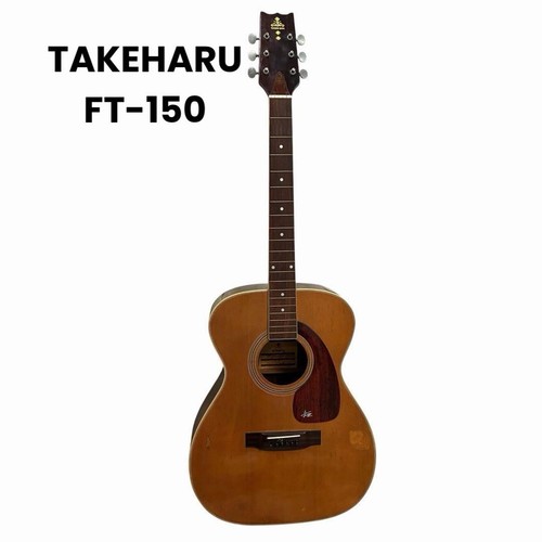 Takeharu 150 guitar 1977 - guitar,