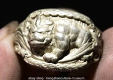 1" Old Chinese Dynasty Silver