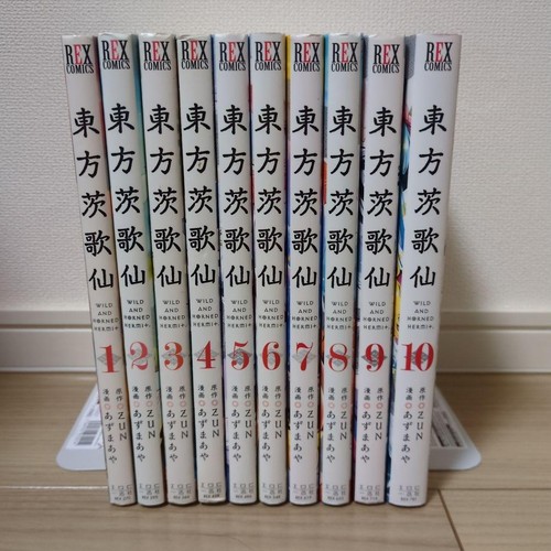 Lot manga japan touhou - manga,