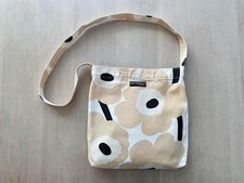 Sac à bandoulière beige