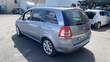 Moteur OPEL ZAFIRA B PHASE 2
