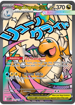 Pokémon mega dracolosse ex - mega,