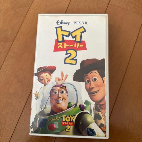 Toy story vhs dubbed ver - dubbed,