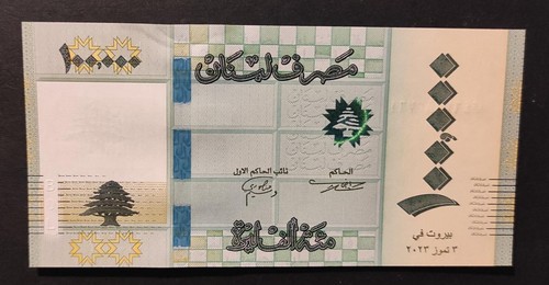 Liban lebanon billet de - lebanon,