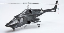 1:48 Scale Aoshima AW-01 Bell 222 Attack Chopper Airwolf Kit CIA Weapon Aircraft