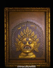 26.4" Old Tibet Wood Gilt