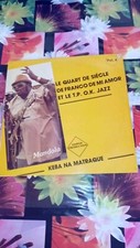 ORIGINAL FRENCH.LP LE TP OK JAZZ MANDOLA VG+ VOL 4