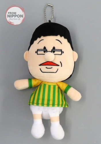 Porte clés peluche banana - en,