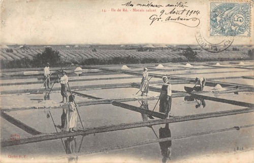Cpa lile re - 17, de
