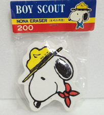 Chapeau jaune SNOOPY Nona