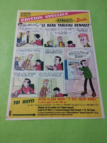 Publicite renault junior - publicite,