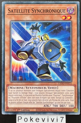 Carte satellite - yu-gi-oh!,
