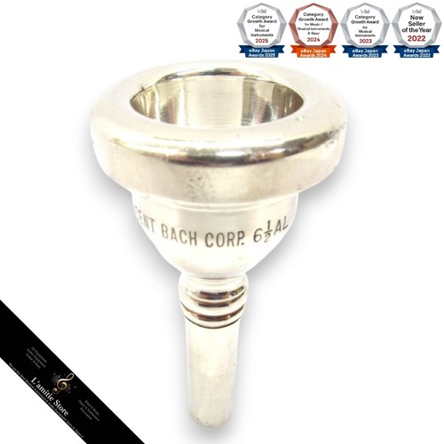 Embouchure trombone vincent - de,