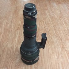 NIKKOR AIS 600 mm f/4