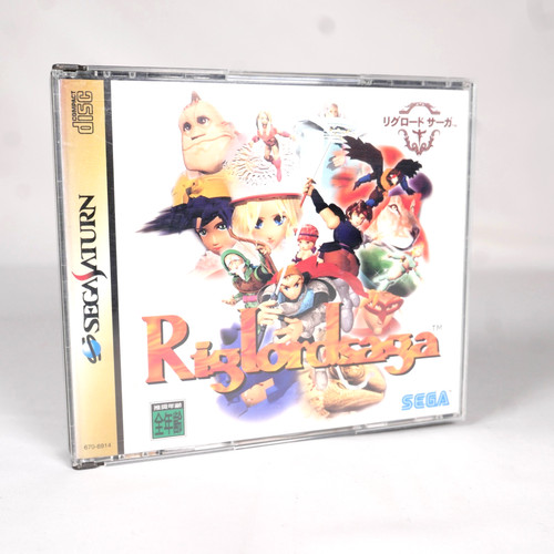 Riglord saga mystaria sega - riglord,