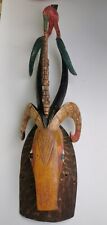 Art Africain Tribal Mask