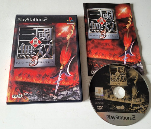 Shin sangoku musou - sangoku,