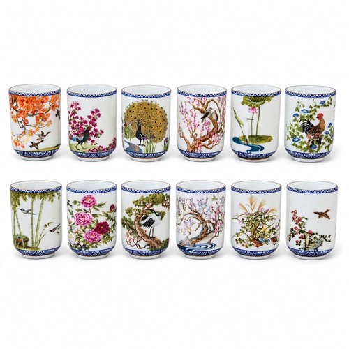 Lot tasses thé vintage - tasses,