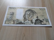 France: billet 500 francs