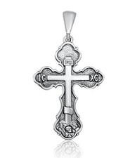 Collier pendentif croix orthodoxe en argent sterling 925 bijou Jésus 3,5 cm /...