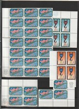 NATIONS UNIES LOT  TIMBRES