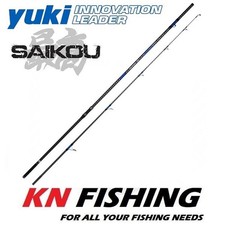 YUKI SAIKOU W-CAST Surfcasting