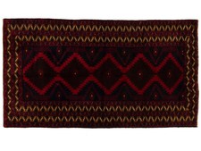 Tapis Afghan Beloutch fait