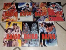 Mangas - Daigo Soldat Du Feu -