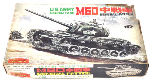Shizukyo m60 medium tank - shizukyo,