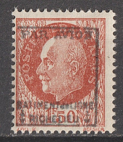 France timbre ancien neuf de - !,