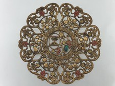 Plateau coupe à fruit métal bronze menorah juive Jérusalem Israel no Wainberg