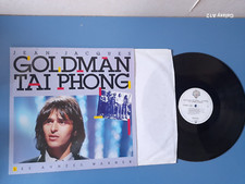 Jean Jacques GOLDMAN-TAI PHONG / LES ANNEES WARNER (1984)LP c'est pas grave papa