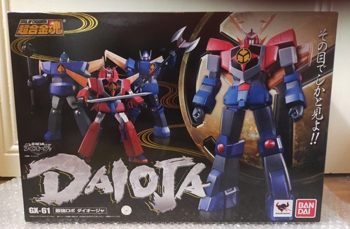 2012 bandai japan - 2012, soul